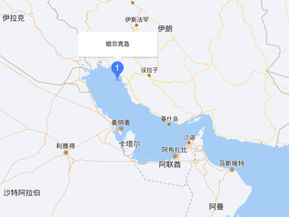 ⭐哪里有
Google带辅助邮箱号
哪里买靠谱