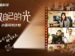 ⭐靠谱包售后的
支付宝一手号
去哪买