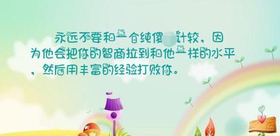 ⭐哪里有
微信一手新号
哪里可以买到
